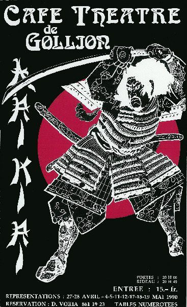 Affiche 1990 : Arikiri