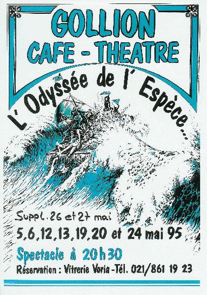 Affiche 1995 : L'odyssée de l'espèce