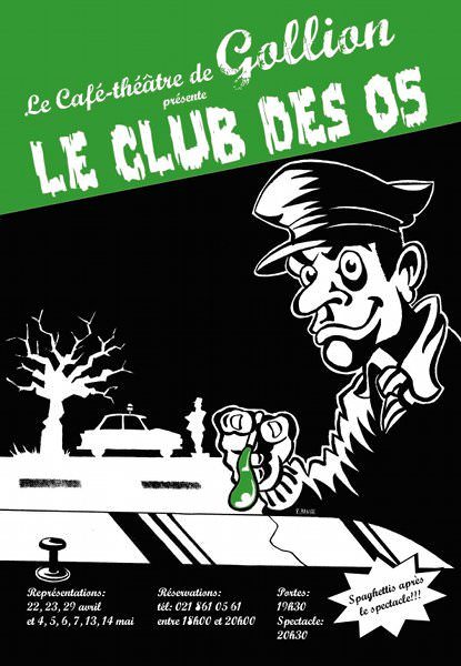 Affiche 2005 : Le club des 05